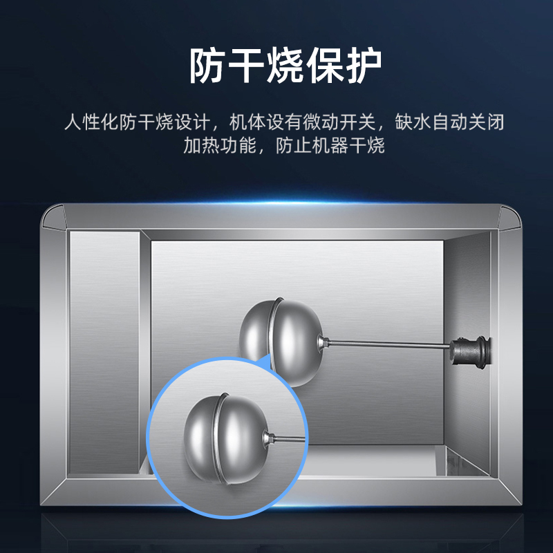 松氏 150L/H数显保温款开水器商用开水机烧水器饮水机热水机热水箱开水炉SX-120F(380V)