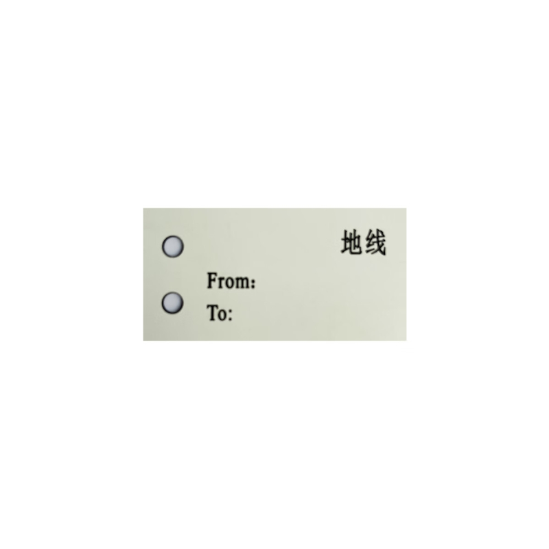 室内光缆标识牌 50×65mm 双色板 1个