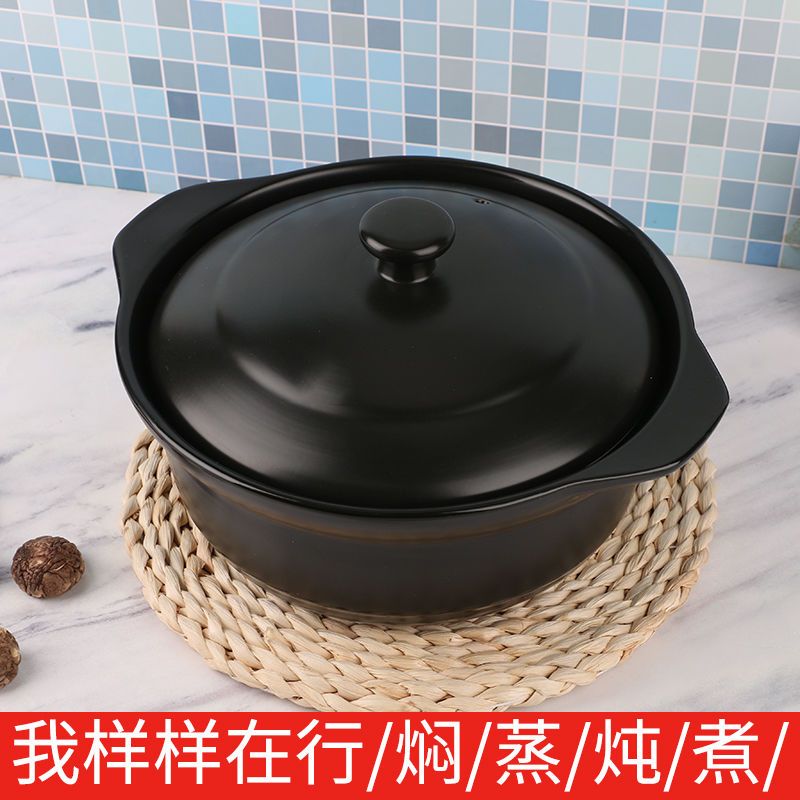 陶瓷砂锅炖锅耐热高温石锅煲汤锅燃气灶家用大小米线锅老式煎药锅