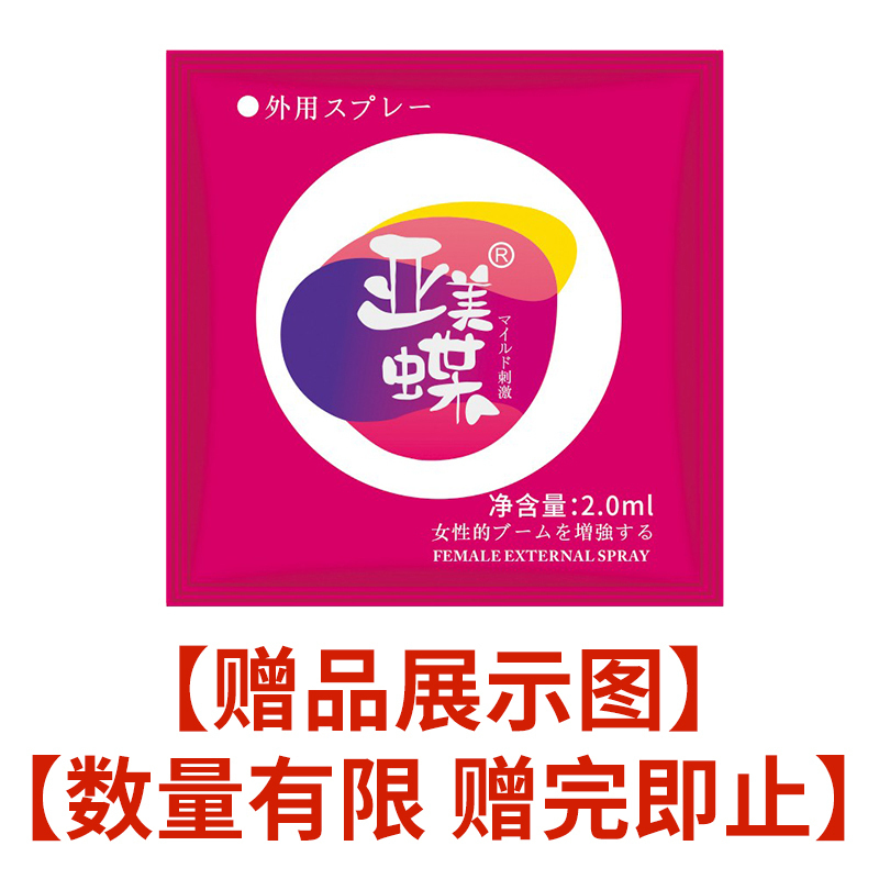 [3盒低至32/盒]千威 枸橼酸西地那非片 50mg*7片/盒 枸橼酸西地那非片西地那非男性药品齐鲁制药男科专科用药片剂