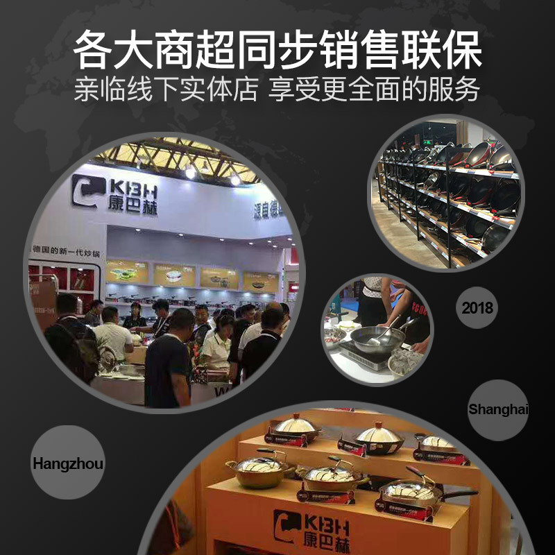 康巴赫KBH智能铸铁内胆全自动多功能电饭煲4L