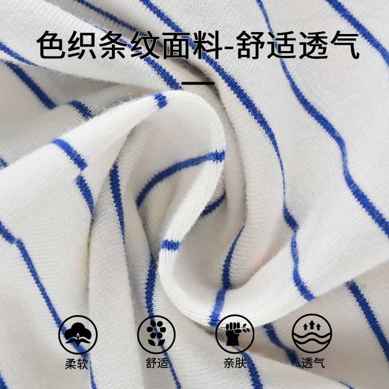 铅笔俱乐部童装2024夏装新款男童短袖条纹儿童字母上衣薄款大童