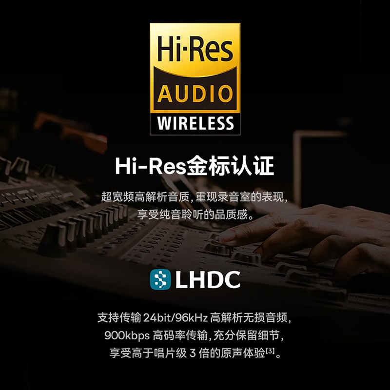 倍思(BASEUS)真无线蓝牙耳机 48db深度降噪苹果安卓通用 M2s 黑色高清大图