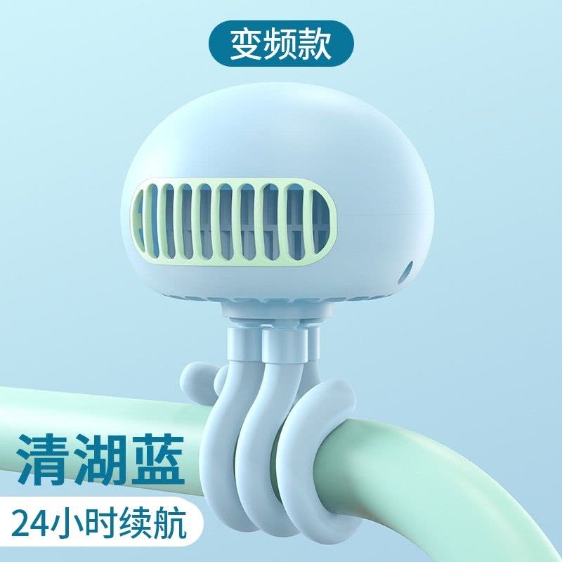 月亮喵小风扇宝宝学生宿舍便携式办公室桌上usb桌面小型无叶床上夹式八爪鱼儿童吹辅食随身图片
