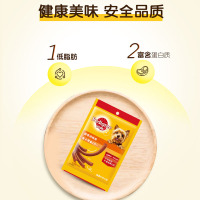 宝路狗零食鲜香肉味条烟熏牛肉味80g*12整盒装