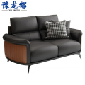 豫龙都 办公沙发