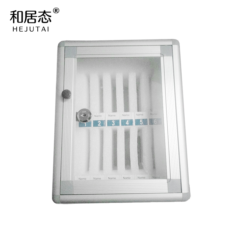 和居态 手机保管箱 12位 个高清大图