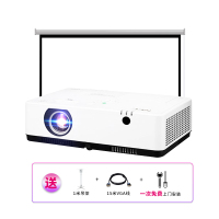[套餐]日本电气(NEC)NP-CD2120X[100英寸4:3电动幕布+上门安装]商务办公便携投影机 家用高清教学会议
