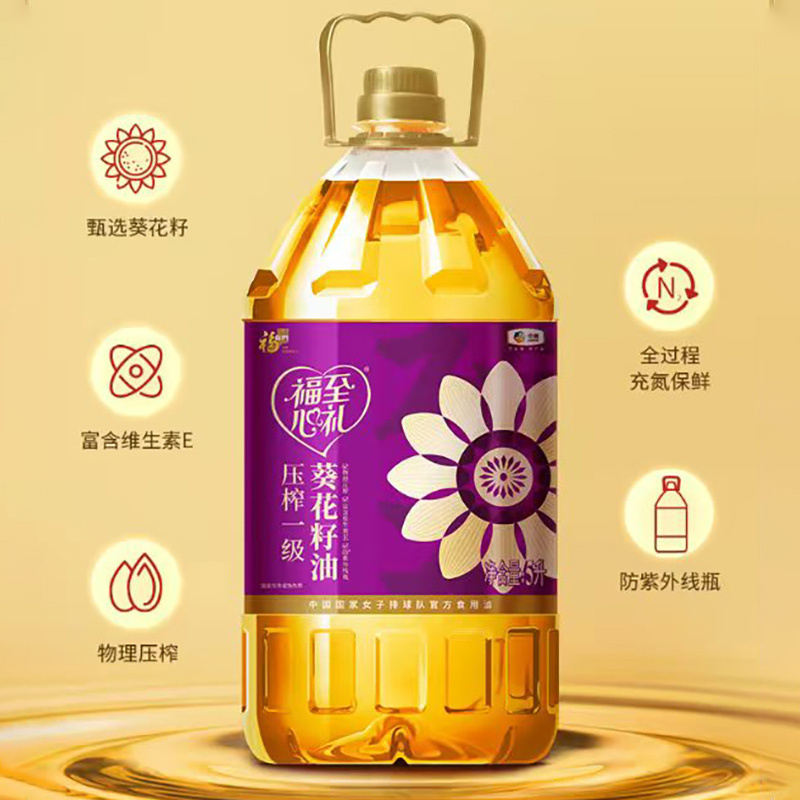 中粮福临门福至心礼葵花籽油--5L高清大图