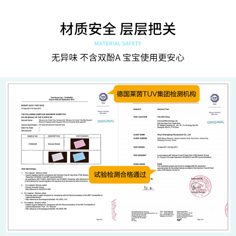 拾画 小学生儿童硅胶餐桌垫 宝宝防水防滑垫 便携可折叠隔热餐垫赠收纳袋 粉色款 SC-6152