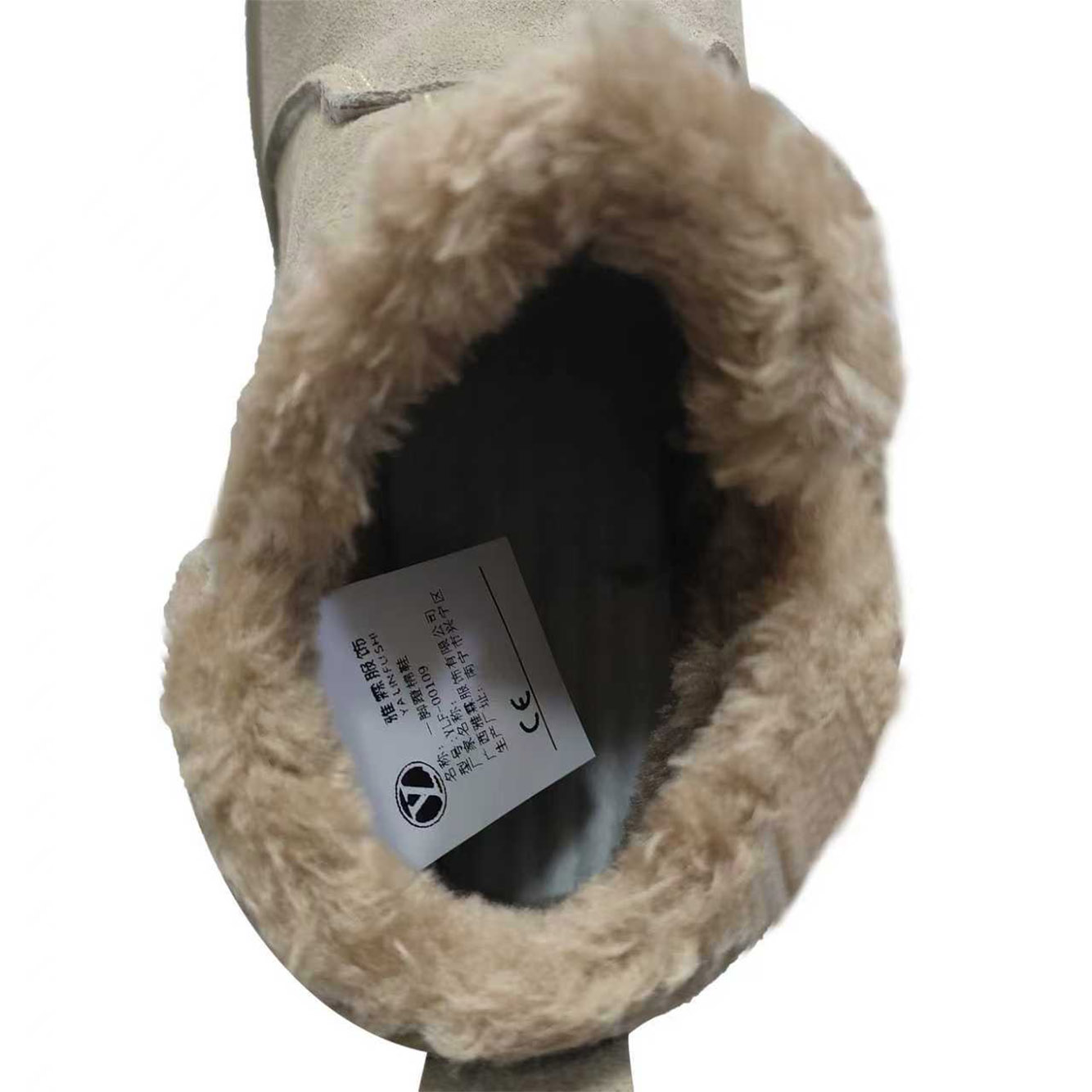 雅霖服 一脚蹬棉鞋YLF-00109 双高清大图