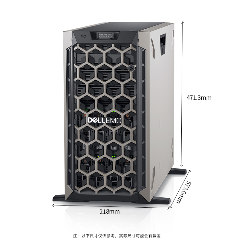 戴尔(DELL)T440塔式工作站银牌4208/8G/2TSAS 7.2K/H330/750W单电 三年