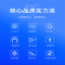 仕纪联合-Z48移动硬盘500g高速便携外置储存固态机械