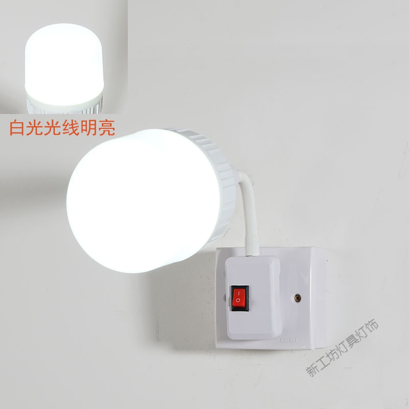 苏宁放心购 网红台灯墙上卧室壁灯免接线插电式免打孔照明护眼节能灯暖光超亮