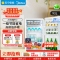 美的(Midea)93升单门小冰箱 租房神器 灵巧小型 节能安静 冷藏家用宿舍办公室冰箱可放美妆可调温BC-93MF