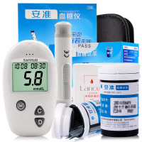 三诺SANNUO安准血糖仪 单机+50片试纸(含采血针)组合装 家用血糖测试仪器 手动调码