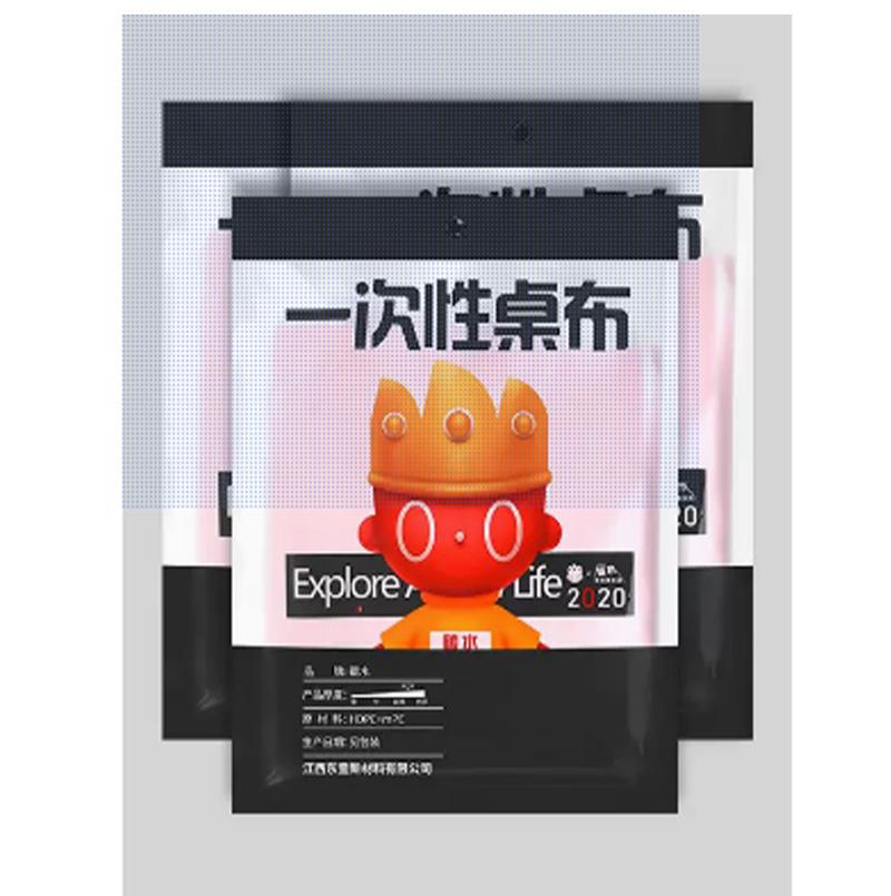 加厚一次性桌布10--100片装塑料圆桌正方形台布酒店婚庆宴席防水油--【140*140cm】;红色5包【50张】高清大图