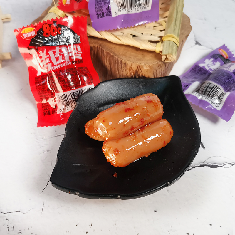 奥锦奇脆骨肠5包/10包即食小香肠迷你拇指烤肠火腿肠肉枣