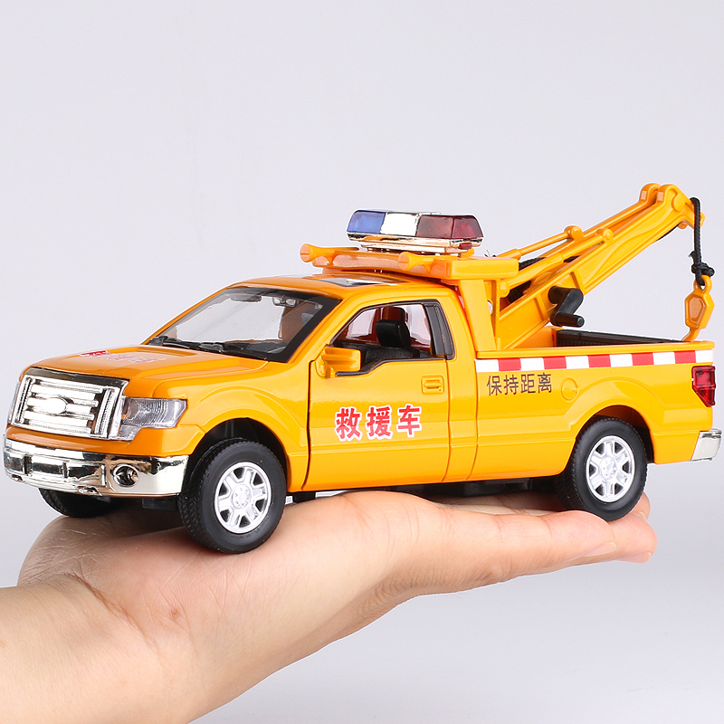 1:32合金皮卡车模型救援拖车高空作业车仿真儿童玩具车金属小汽车