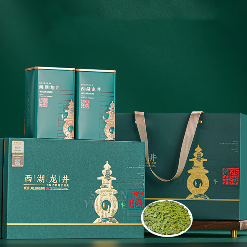 成西湖 明前特级西湖龙井250g