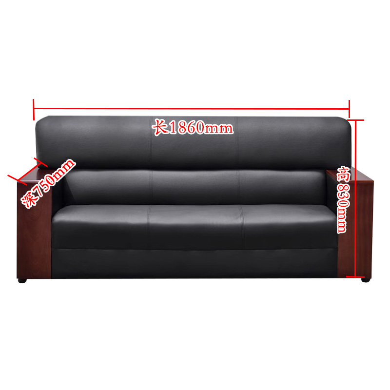 正斌办公沙发简约现代沙发商务接待会客二层牛皮三人位高清大图