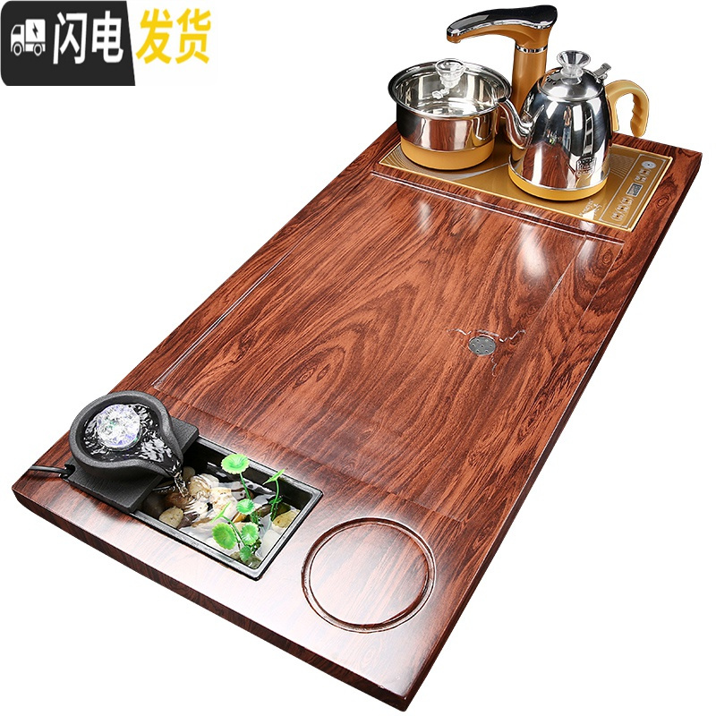 三维工匠茶具套装家用一体茶盘茶台全自动实木简约功夫客厅泡茶台茶海 檀色平板流水茶盘高清大图