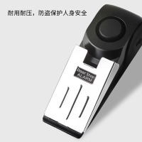 尚烤佳阻门器高分贝三级灵敏度可调坚固耐用便捷阻门器SKJ-679