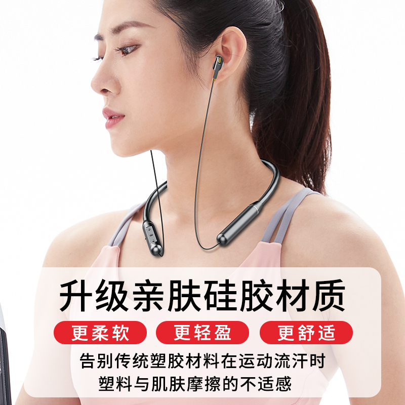 k7运动无线蓝牙耳机双耳入耳头戴式颈挂脖式跑步超长待机续航游戏吃鸡适用苹果小米vivo华为oppo安卓通用