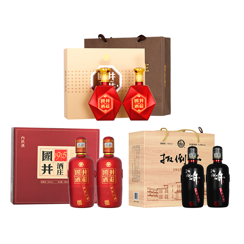 52度扳倒井1915酒庄红钻500ml252度扳倒井1915酒庄礼盒500ml253度酱香