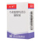 五景 马来酸噻吗洛尔滴眼液 5ml*1瓶/盒