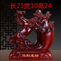 LJGINA 百财如意白菜笔筒摆件 创意家居办工桌工艺品客厅办公室开业礼品