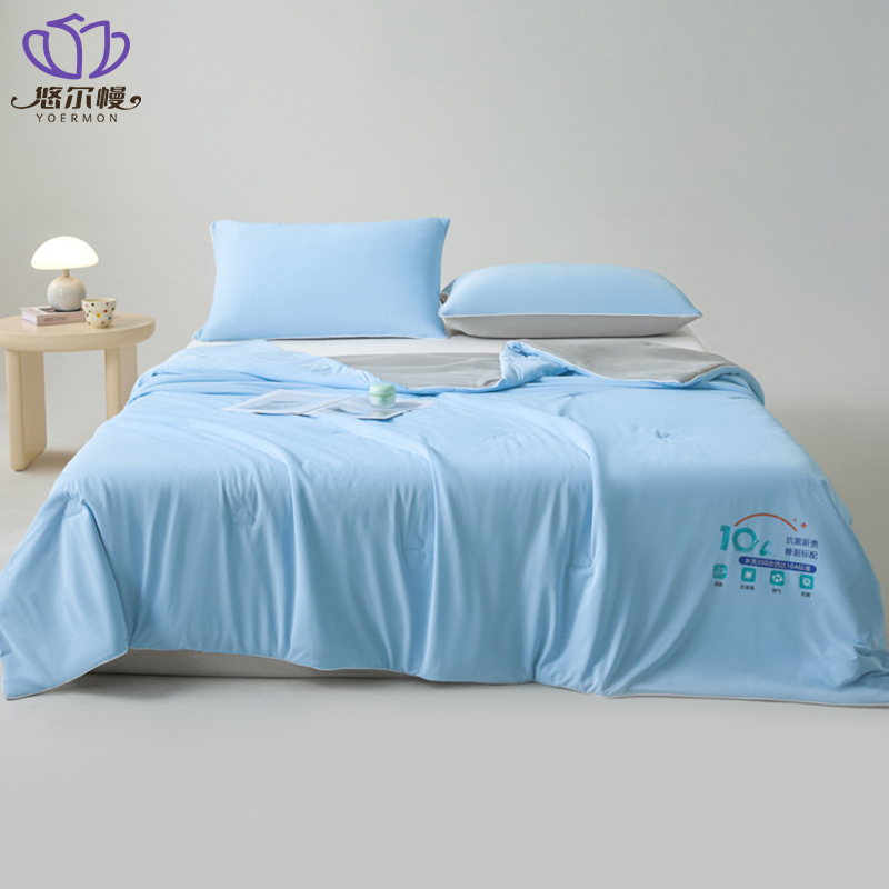 悠尔幔 夏凉被 150*200cm/张高清大图