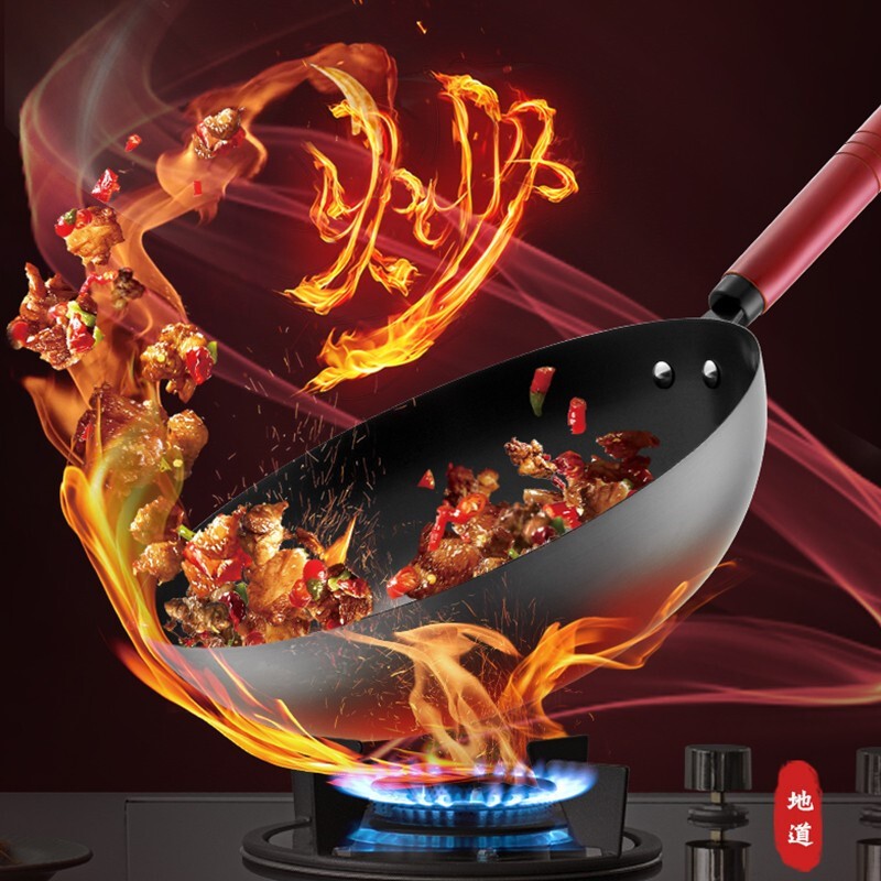 爱仕达(ASD) 锅具家居系列 32CM精铁炒锅-CF32B6TG