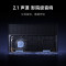 小米电视75英寸SPro75 MiniLED 2025版 3200nits峰值亮度240Hz高刷64GB存储一级能效