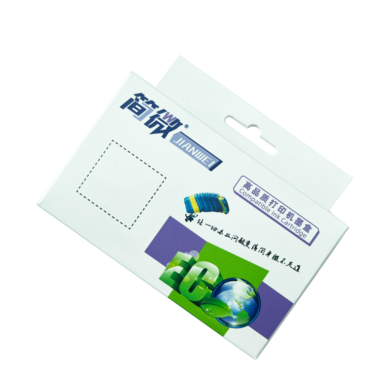 简微 墨水 004 红 支高清大图