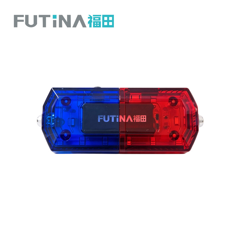 福田FUTINA 肩灯高清大图