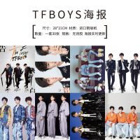 tfboys写真集歌词本王俊凯王源易烊千玺七周年周边应援海报明信片 tfboys海报30张