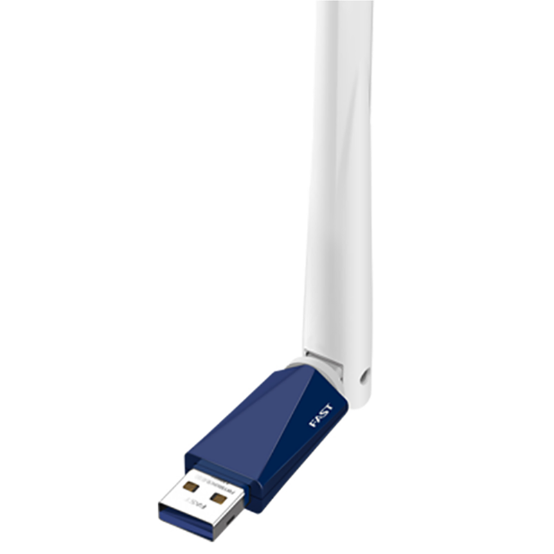 迅捷FW150UH免驱usb无线网卡台式机电脑wifi接收发射器增强