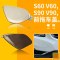 适用于volvo沃尔沃S60 S60L V60 S90 V90前拖车盖前保杠拖车 沃尔沃 S90前拖车盖[贻贝蓝