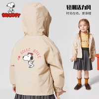史努比SNOOPY童装女童外套秋季新款小女孩冲锋衣宝宝开衫上衣