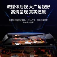 凌度(BLACKVIEW)行车记录仪语音声控手机互联远程监控汽车载4G导航电子狗测速 银色 套餐六双镜头