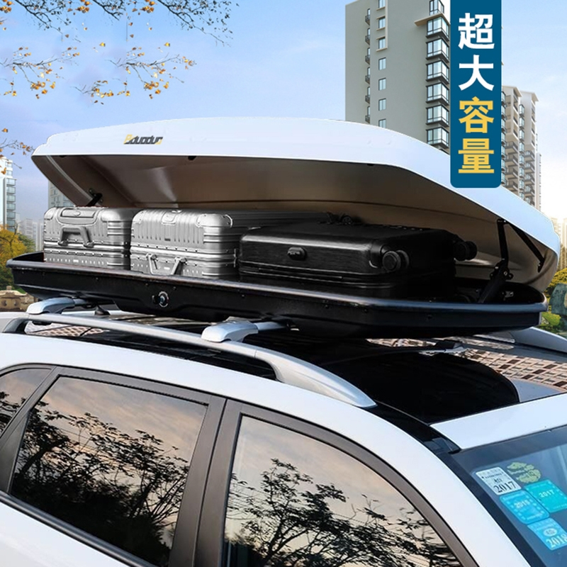 车顶行李箱超薄扁平suv通用唐宋dmi大容量越野轿车汽车载旅行箱架