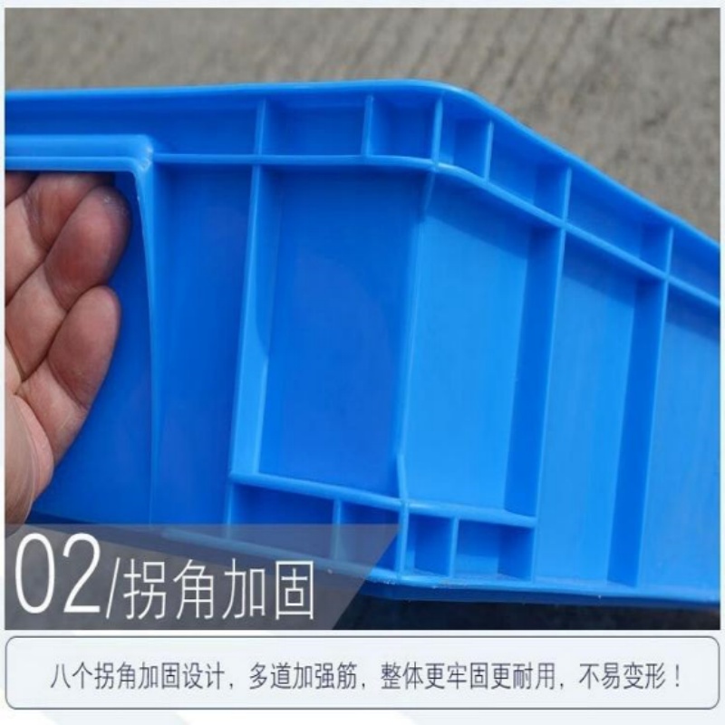 珂攸洋分隔箱500*350*160mm个高清大图