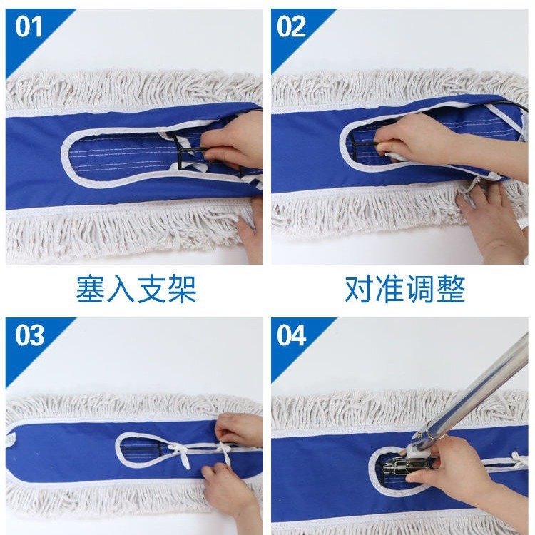 名凌 拖把替换头 特厚110cm替换布头(全长线)高清大图