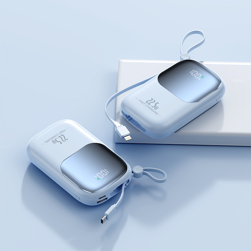 乐默自带线便捷快充20000移动电源LPB-253