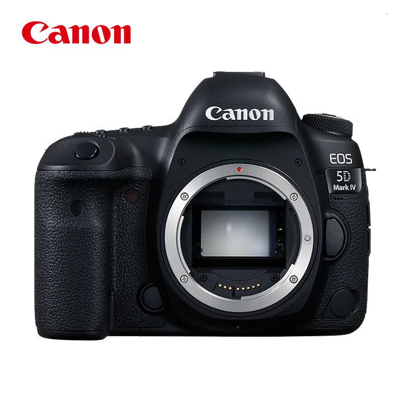 佳能(Canon)EOS5DMarkIV5D4全画幅单反相机单机身(含512G卡+备用电池+双肩包+炭纤维三脚架等)