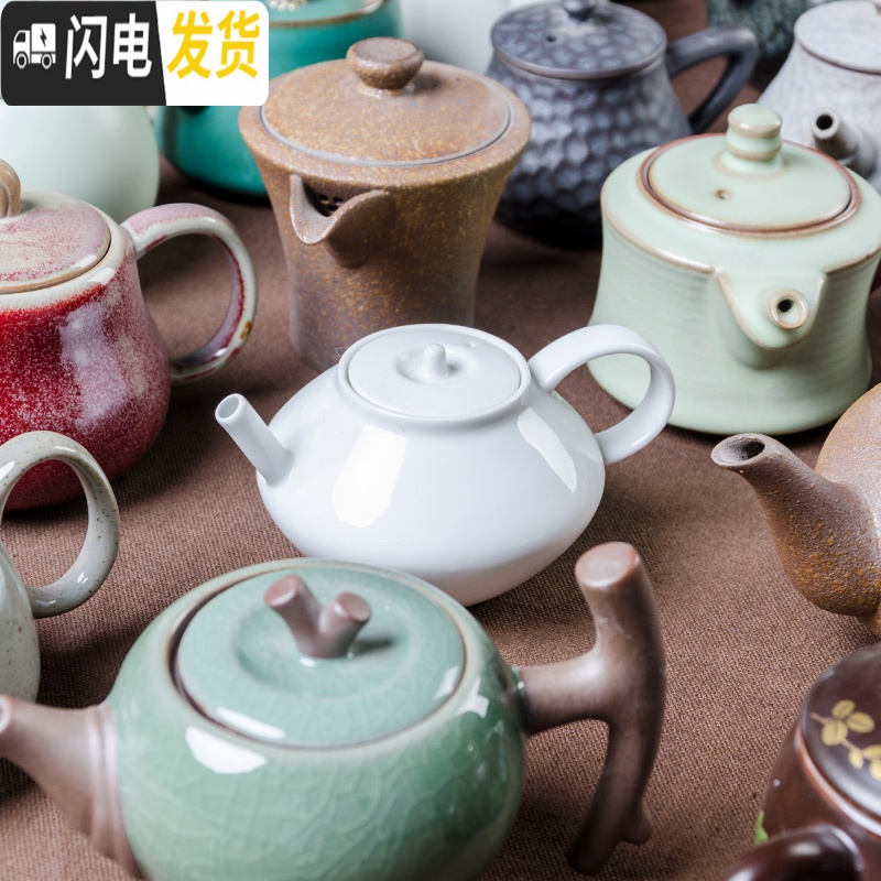 三维工匠复古茶壶随机陶瓷家用功夫茶具泡茶单壶手柄侧把壶粗陶日式提梁壶 桔红色窑变流釉提粱壶高清大图