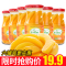 【倾聆】丞贡园黄桃罐头248g/瓶 6瓶装