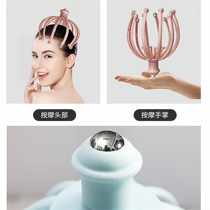 米奇喵十八爪头部按摩器头皮按摩爪挠头滚珠按摩灵魂抽提取提取减压神器绿色八爪高清大图