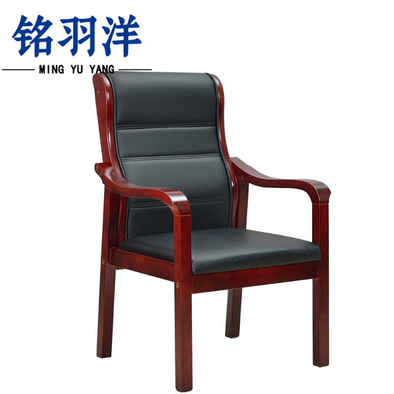 铭羽洋会议椅102cm把高清大图